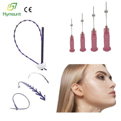 Minimally Invasive Non Surgical Thread Lift COG MONO Thread Lift For Brows