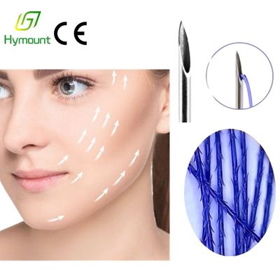 KFDA Under Eye Bags Minerva PDO Thread Lift For Brows